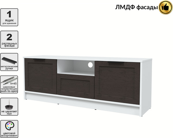 Тумба Интерлиния ТВ Концепт Тренд КТ-ТВ3-50 (белый платинум/дуб английский)