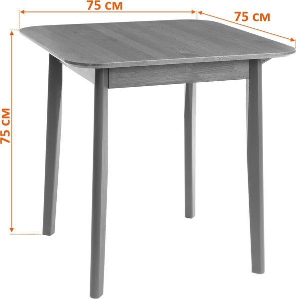 Купить Обеденный стол Tetchair Sonata Lux 75x75x75 в Жодино