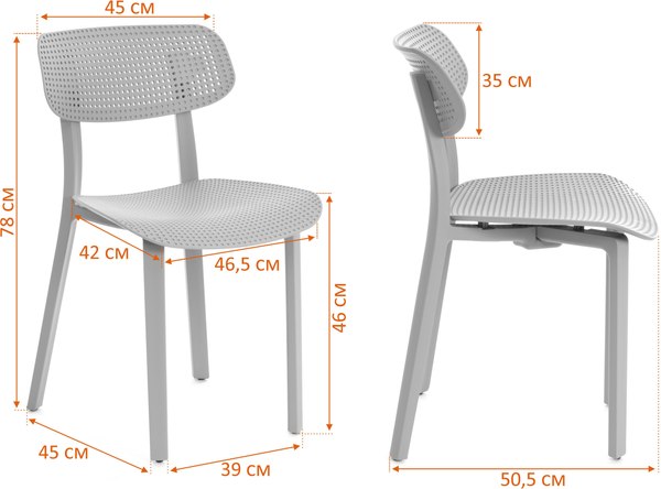 Купить Стул пластиковый Tetchair Jolly XRB-096-B2 в Бресте