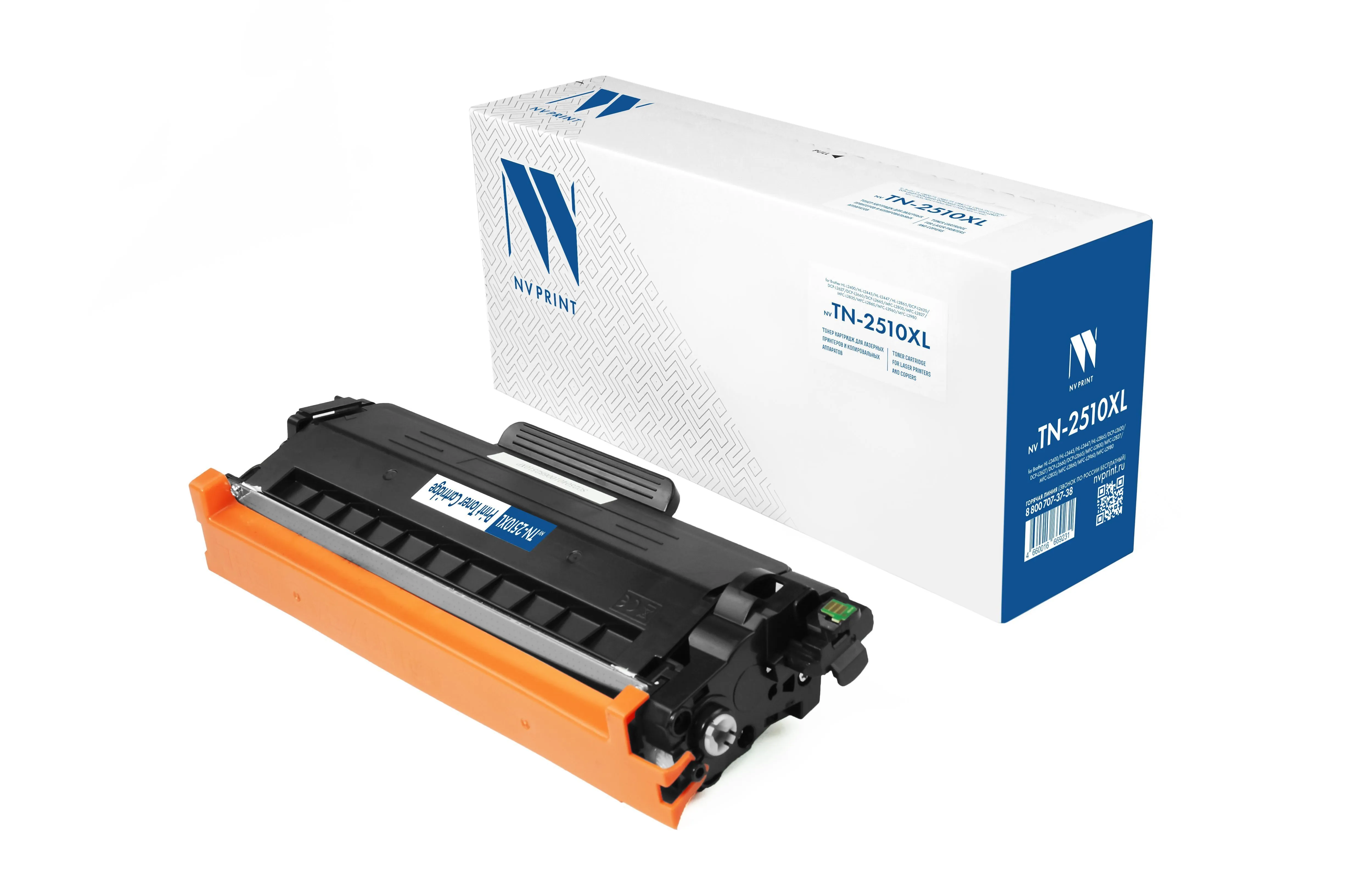 Тонер-картридж NV Print NV-TN-2510XL