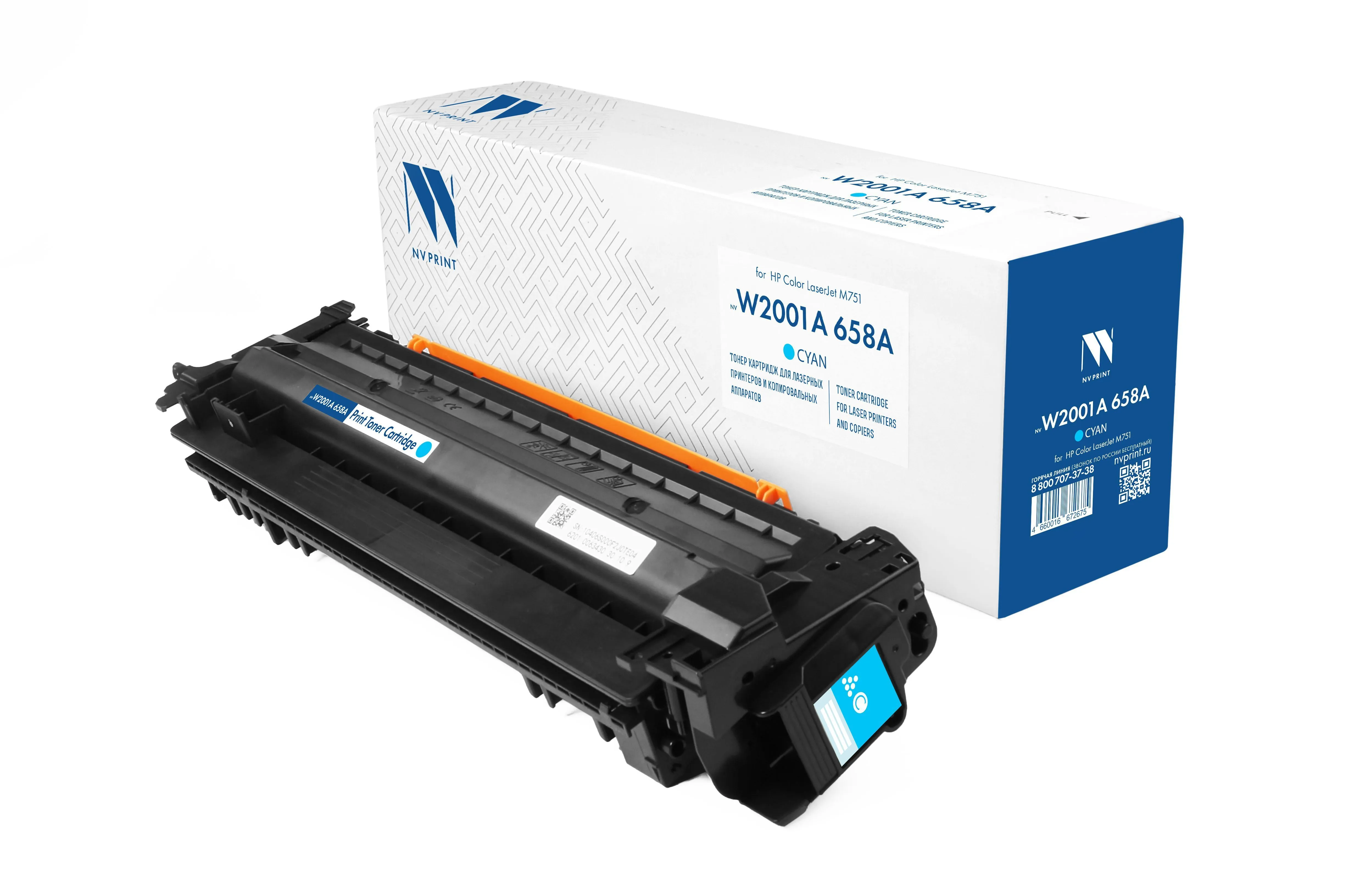 Тонер-картридж NV Print NV-W2001A-658A-C
