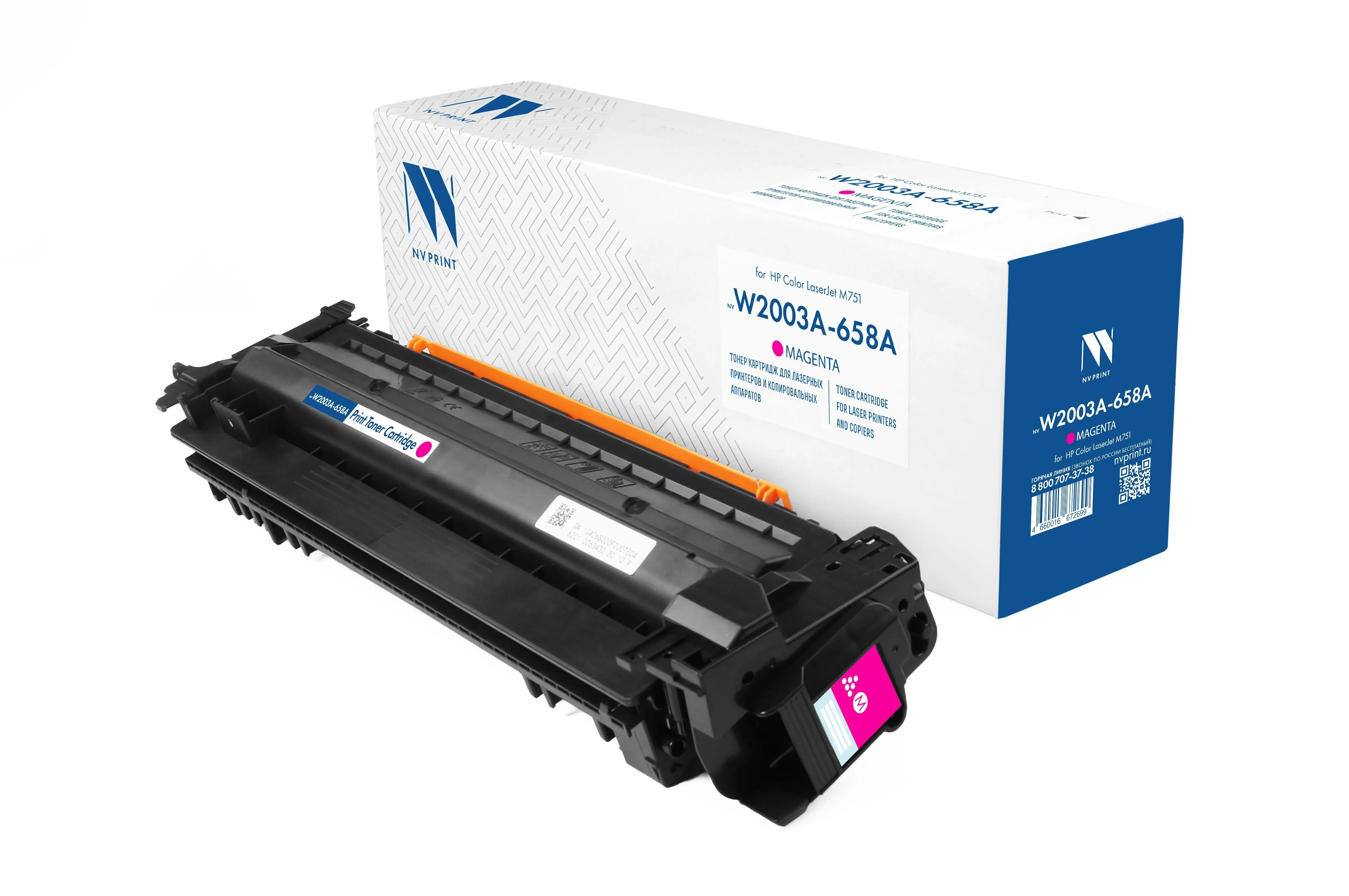 Тонер-картридж NV Print NV-W2003A-658A-M