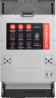 Посудомоечная машина Maunfeld MLP45230 Light Beam Inverter Wi-Fi - 