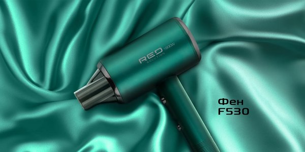 Фен RED solution F530