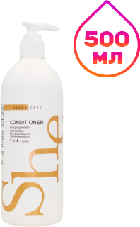 Кондиционер для волос Green Label Восстанавливающий (500мл) - 