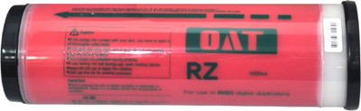 

Краска для ризографа, Для Riso RZ/EZ/MZ / InkRZrd