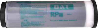 

Краска для ризографа, Для Riso FR / InkFRblGrB