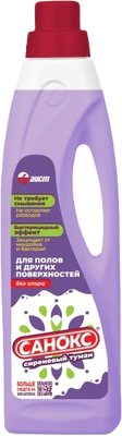 

Чистящее средство для пола, Сиреневый туман