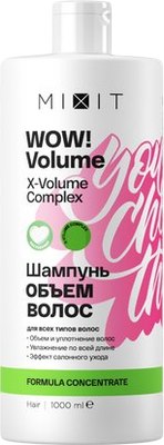 

Шампунь для волос, Wow!Volume Aha&Bha для придания объема