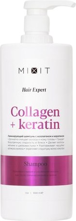 Шампунь для волос MIXIT Ламинирующий с коллагеном и кератином (1000мл)