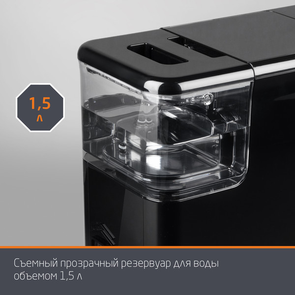 Купить Кофемашина Leonord LE-1750 / 107964 в Барановичах