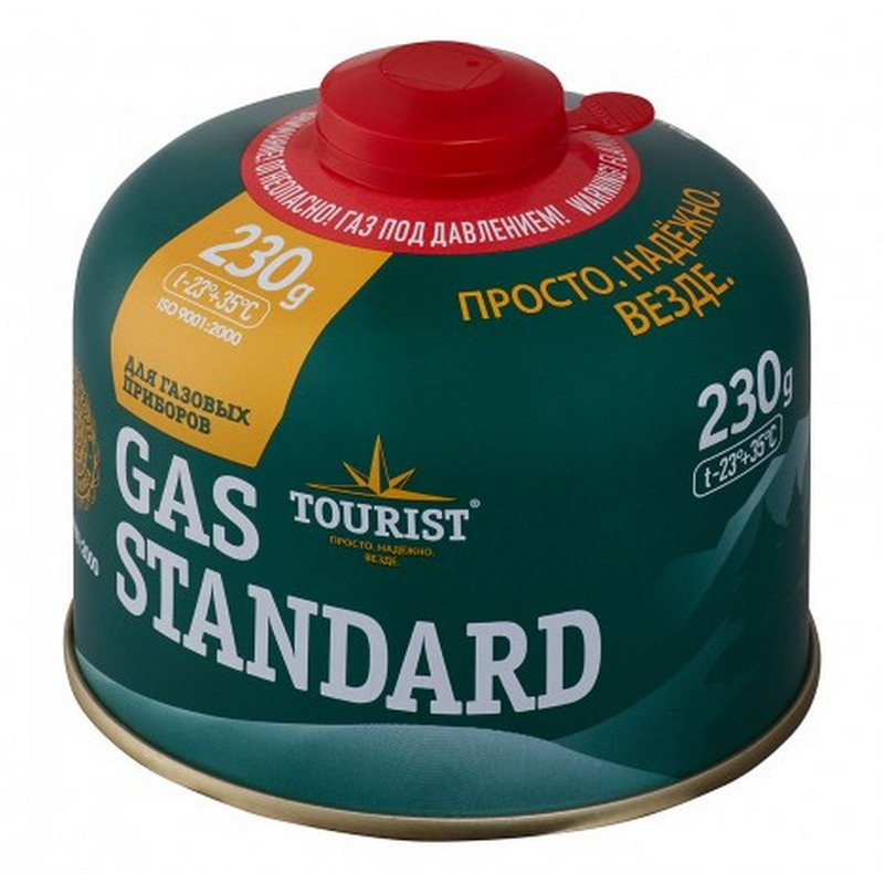 Горелка туристическая Sundays TBD03715168 с газовым баллоном Tourist Standard TBR-230 — фото 2