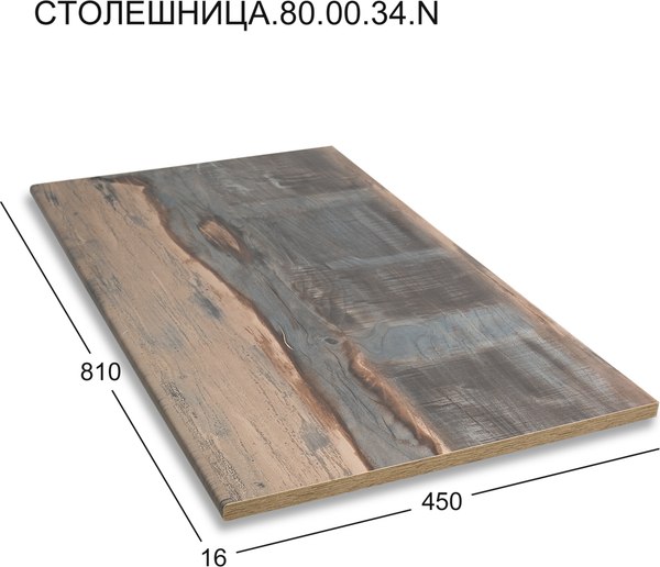 Купить Тумба под умывальник Акваль НОВА.80.80.36.N со столешницей 80.00.34.N в Минске