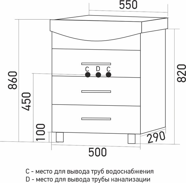 Купить Тумба с умывальником Mixline Диамант 55 522469 + Элеганс 55 в Могилеве