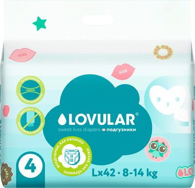 Подгузники детские Lovular New Sweet Kiss L 8-14кг (42шт) - 