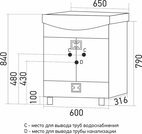 Купить Тумба с умывальником Mixline Квадро-1 65 550493 + Элеганс 55 в Молодечно