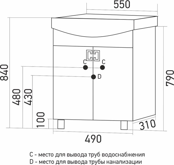 Купить Тумба с умывальником Mixline Квадро 55 551699 + Элеганс 55 в Гродно