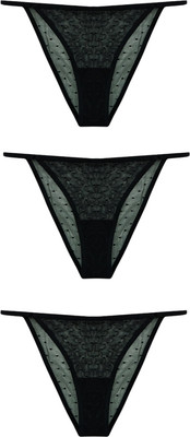 Комплект женских трусов Mark Formelle 412476-3 (р.94, черный) - 