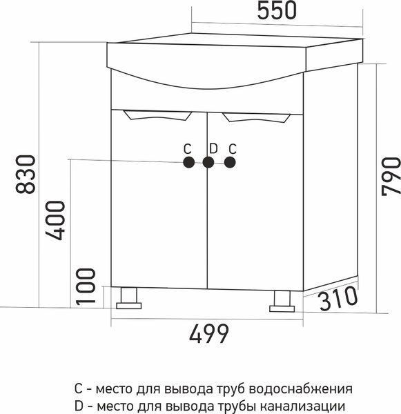 Купить Тумба с умывальником Mixline Этьен-55 542404 + Элеганс 55 в Барановичах