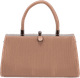 Сумка Marzia 750-6900-COF (кофе) - 