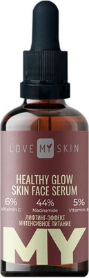 Сыворотка для лица Love My Skin Естественное сияние кожи (30мл) - 