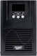 ИБП SmartWatt UPS Master IEC 3000 L -