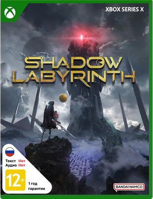 Игра для игровой консоли Microsoft Xbox X Shadow Labyrinth (EU pack, EN version) - 