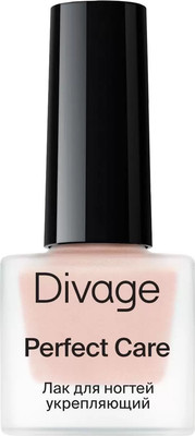 Средство для укрепления ногтей Divage Perfect Care тон 04 - 