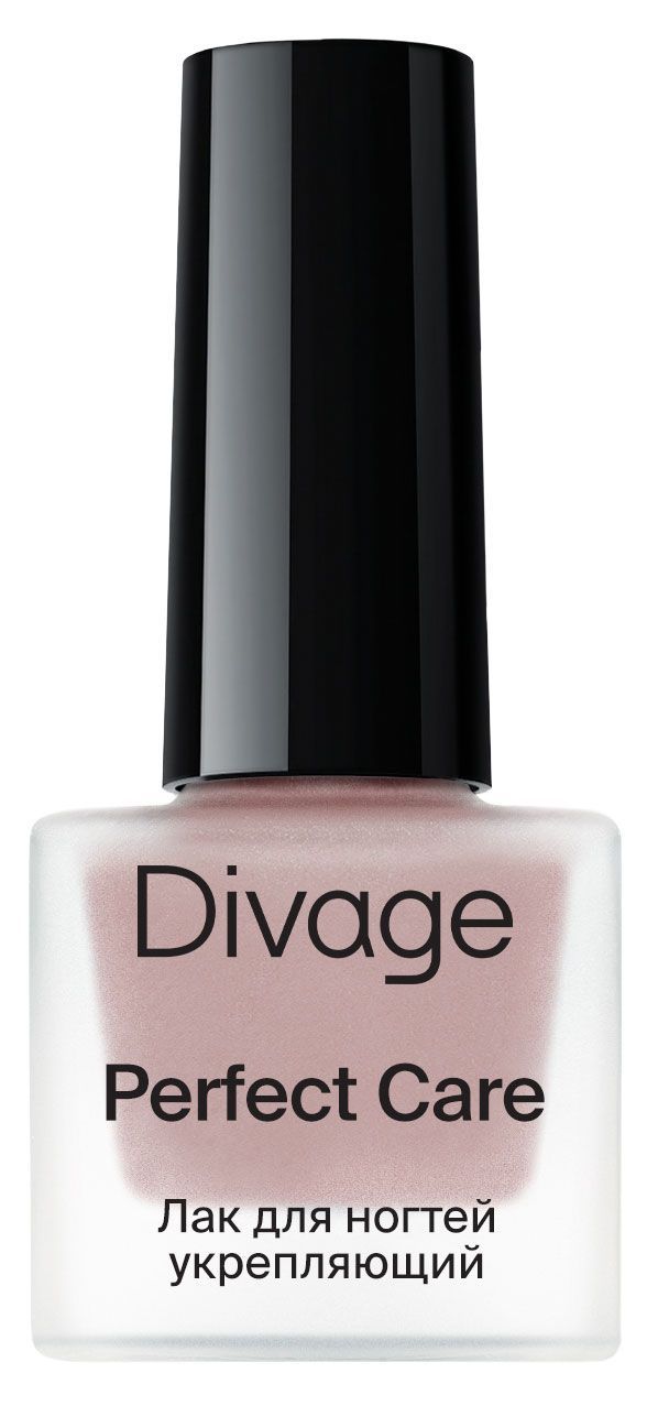 Средство для укрепления ногтей Divage Perfect Care тон 08