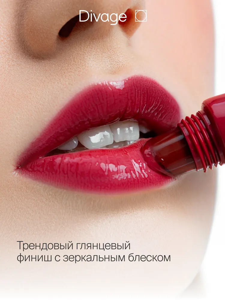 Бальзам для губ Divage Glow Therapy Lip Balm Тон 02 — фото 3