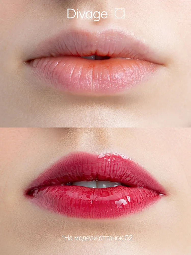 Бальзам для губ Divage Glow Therapy Lip Balm Тон 02 — фото 6