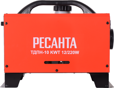 Тепловая пушка дизельная Ресанта ТДПН-10 KWT 12/220W (67/1/86) -