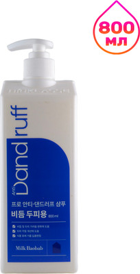 Шампунь для волос Milk Baobab Pro Anti-Dandruff