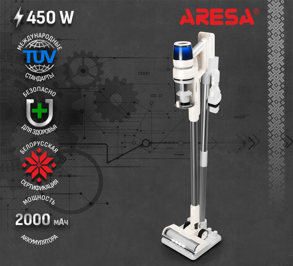 Купить Вертикальный пылесос Aresa AR-4503 в Гомеле
