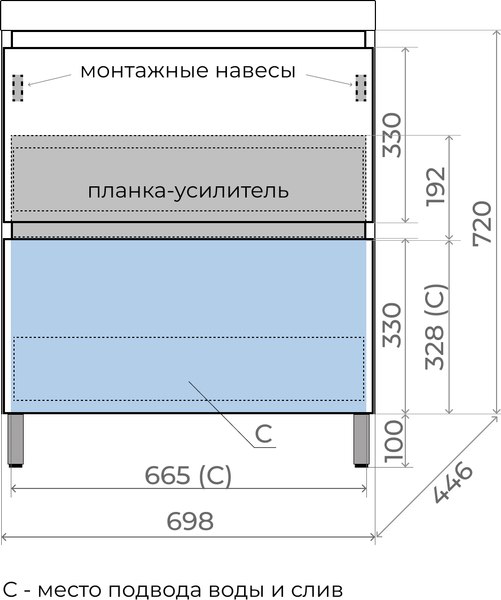 Купить Тумба с умывальником Symbolite Манхэттен 70 Plus 2 ящика + Asti 70x45 в Могилеве