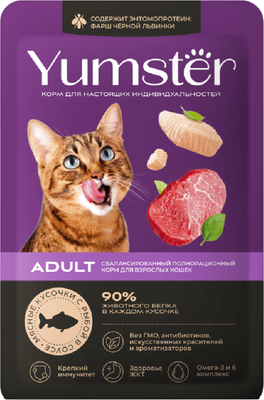 

Влажный корм для кошек, Adult С рыбой в соусе