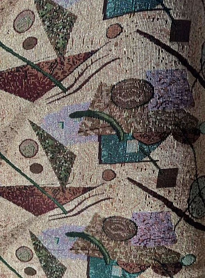 

Покрывало, Гобеленовое многоцветное № 353