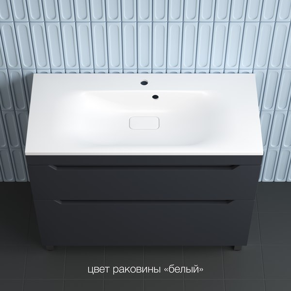 Купить Тумба с умывальником Symbolite Остин 100 Plus 2 ящика + Фортуна 100x45 в Могилеве