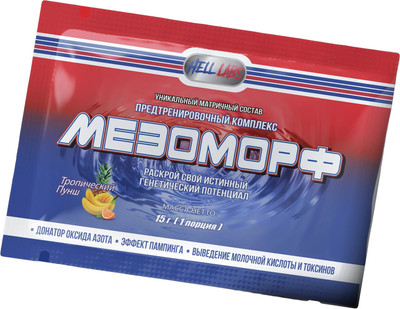 

Комплексная пищевая добавка, Mesomorph