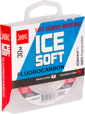 Леска флюорокарбоновая Lucky John Ice Soft Fluorocarbon 030/020 / LJ5026-020 - 