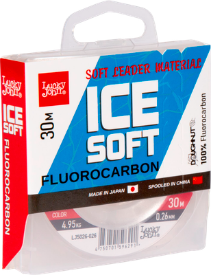 Леска флюорокарбоновая Lucky John Ice Soft Fluorocarbon / LJ5026-026 - 