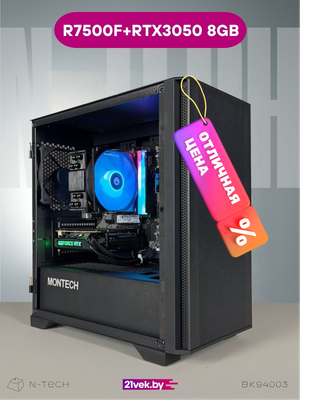 

Игровой системный блок, Intro BK94003