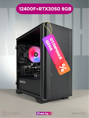 

Игровой системный блок, Intro BK94009