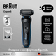 Электробритва Braun 52-B1600s BLU - 
