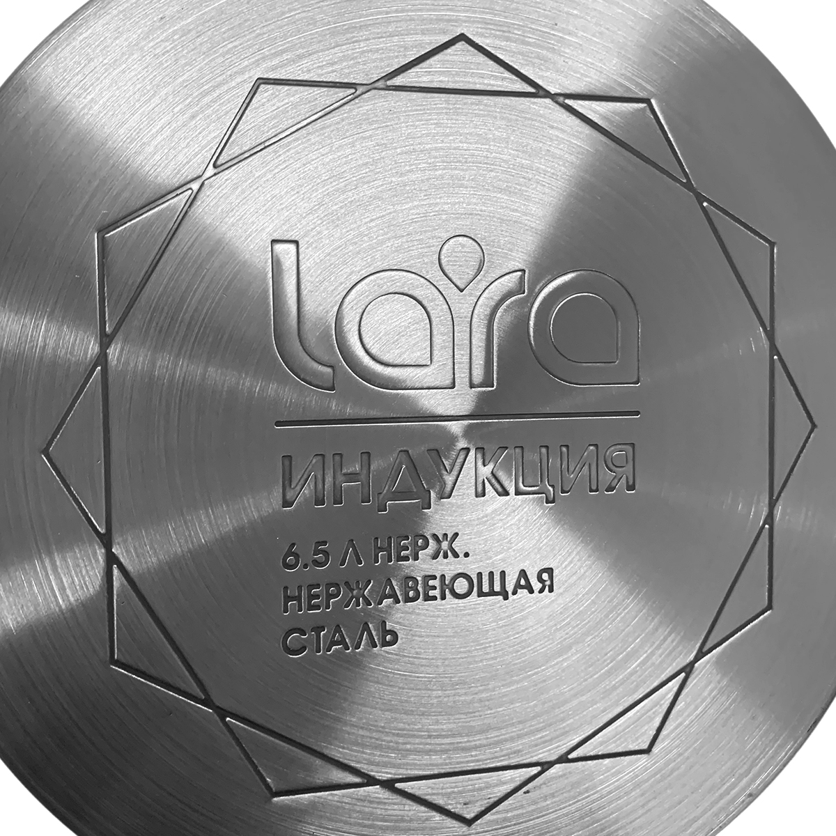 Кастрюля Lara LR02-9003 — фото 4