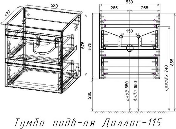 Купить Тумба с умывальником Symbolite Даллас 115 Люкс Plus + Даллас 115x48 в Борисове