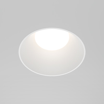 

Точечный светильник, Share DL126-GU10-TRS-W