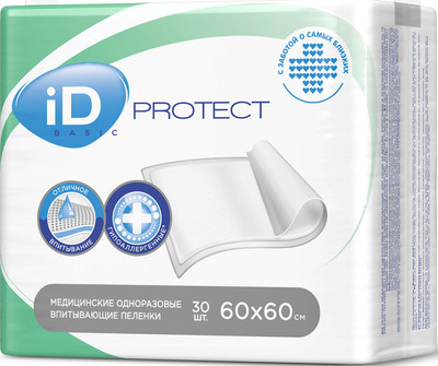 Набор пеленок одноразовых впитывающих ID Basic 60x60 (30шт) - 