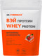 Протеин CYBERMASS Whey Protein (1800г, клубника) -