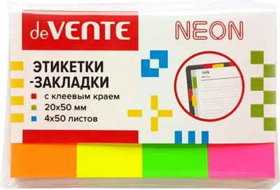 

Стикеры канцелярские, С клеевым краем / 2011109